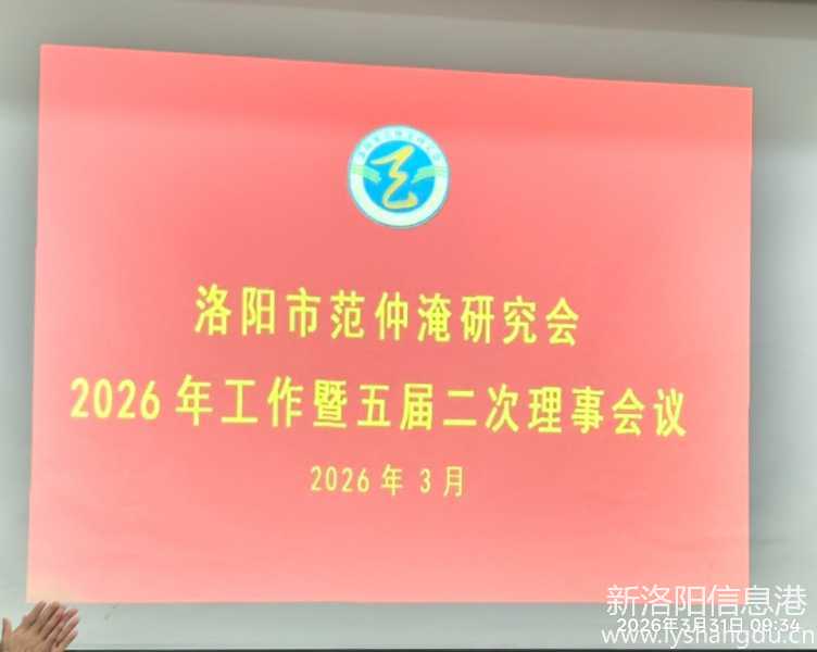 �����з������о��Ჿ��2026�깤�� �������������Ļ�����Ƭ