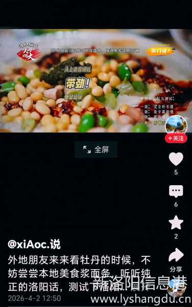 �������ҵġ���Ʒ�����Ҹ��������Ǹ����أ�